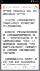 在菲律宾办理完ecc清关 还能停留多久 专家解答